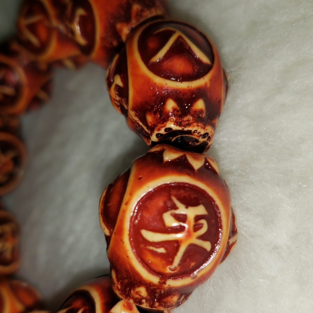 Tibetan Prayer Bead Bracelet - Picture 2 of 3